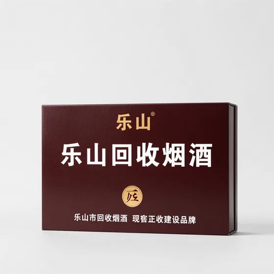 广州蚂蚁搬家