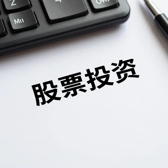 广州蚂蚁搬家