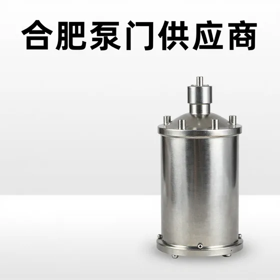 广州蚂蚁搬家